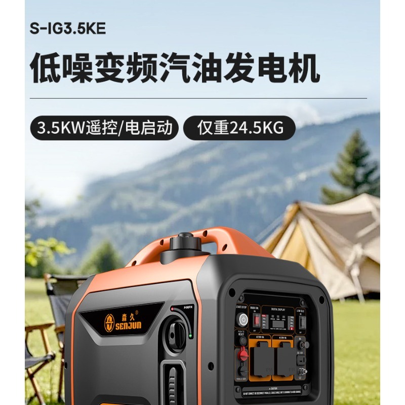 Outdoor Camping Brands - 新品純正 センジュ 220V 小型ミニ家庭用サイレントインバーター屋外RVキャンプ充電式ポータブル発電機