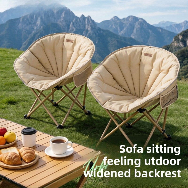 Outdoor Camping Lounge Chairs - ムーンチェア、キャンプスツール、アウトドア折りたたみ椅子、ポータブルラウンジチェア、釣り・ビーチ・ピクニック用シェルスツール、キャンプ＆ハイキング