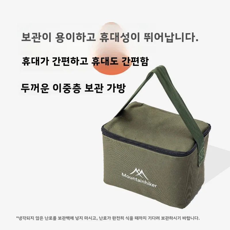 マウンテンハイカー ポータブル薪ストーブ スクエア型 ステン - Outdoor Camping Fireplace のレビューと価格