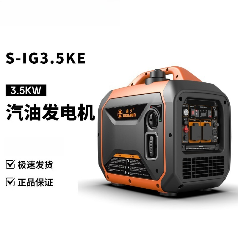 新品純正 センジュ 220V 小型ミニ家庭用サイレントインバ - Outdoor Camping Brands のレビューと価格