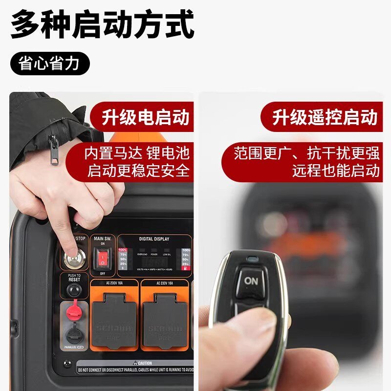 新品純正 センジュ 220V 小型ミニ家庭用サイレントインバ - Outdoor Camping Brands のレビューと価格