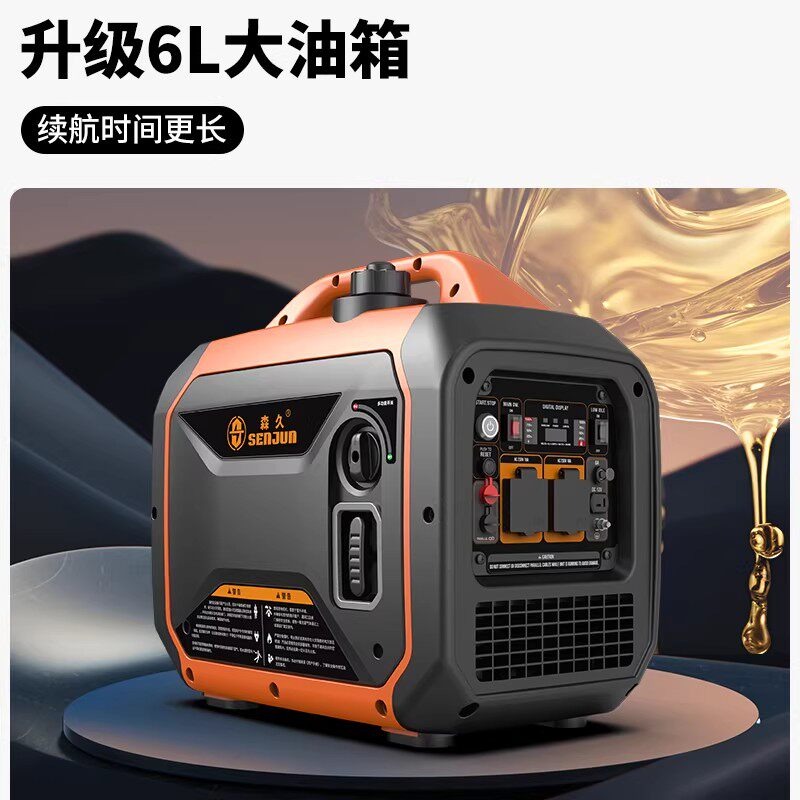新品純正 センジュ 220V 小型ミニ家庭用サイレントインバ - Outdoor Camping Brands のレビューと価格