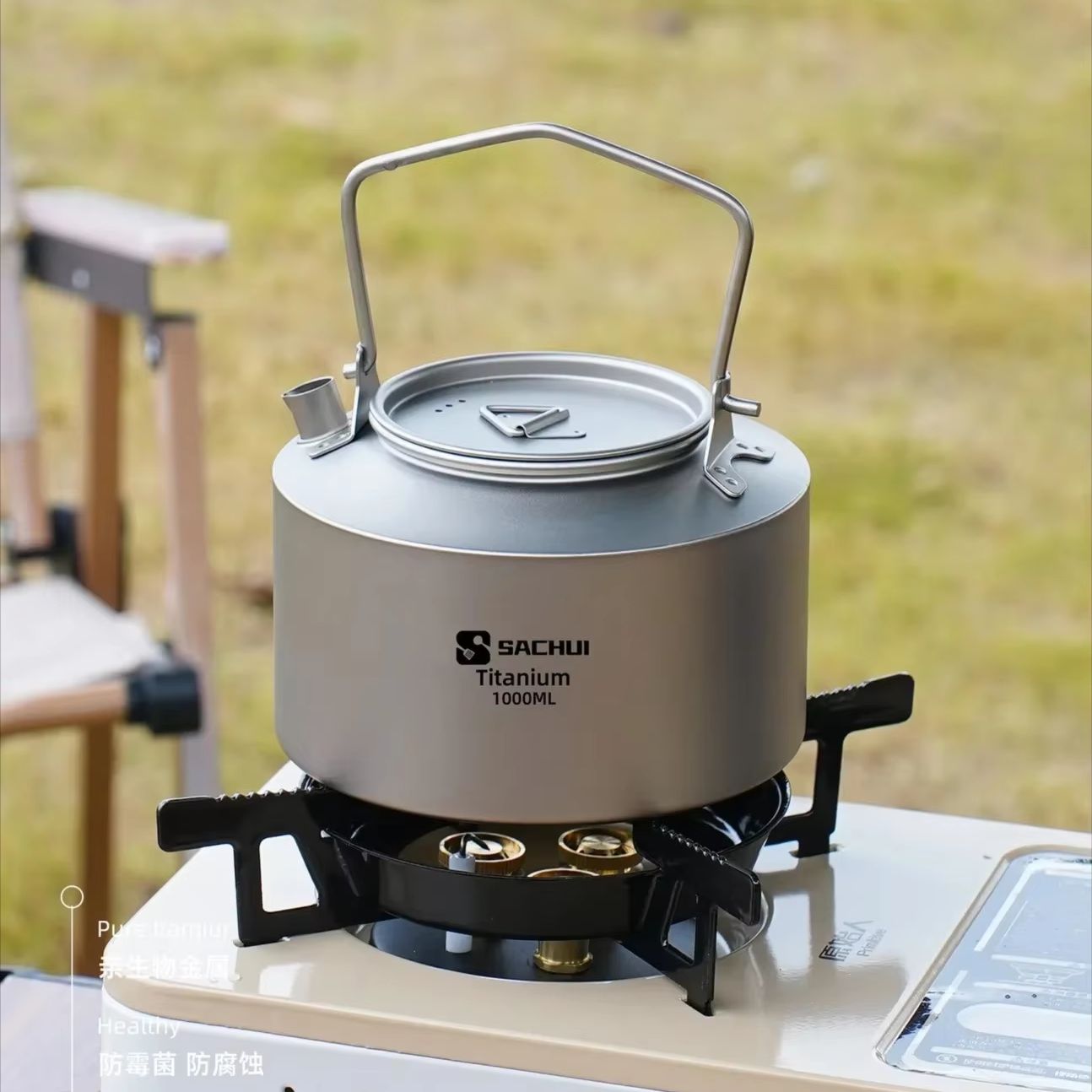 1000 ミリリットル純チタンケトル屋外超軽量茶コーヒーポッ - Outdoor Camping Essentials のレビューと価格