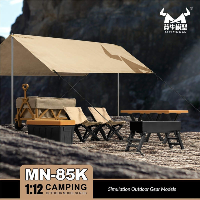 Mn モデル Mn-85k 1:12 スケールシミュレーショ - Outdoor Camping Kit のレビューと価格