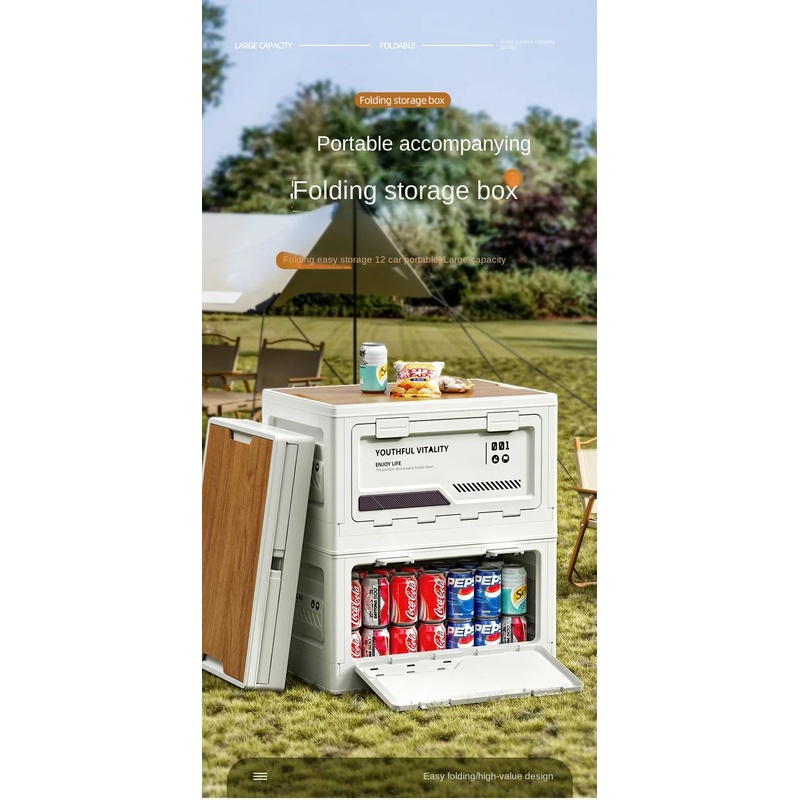 屋外収納ボックス キャンプ用折りたたみボックス キャンプオー - Outdoor Camping Stores のレビューと価格