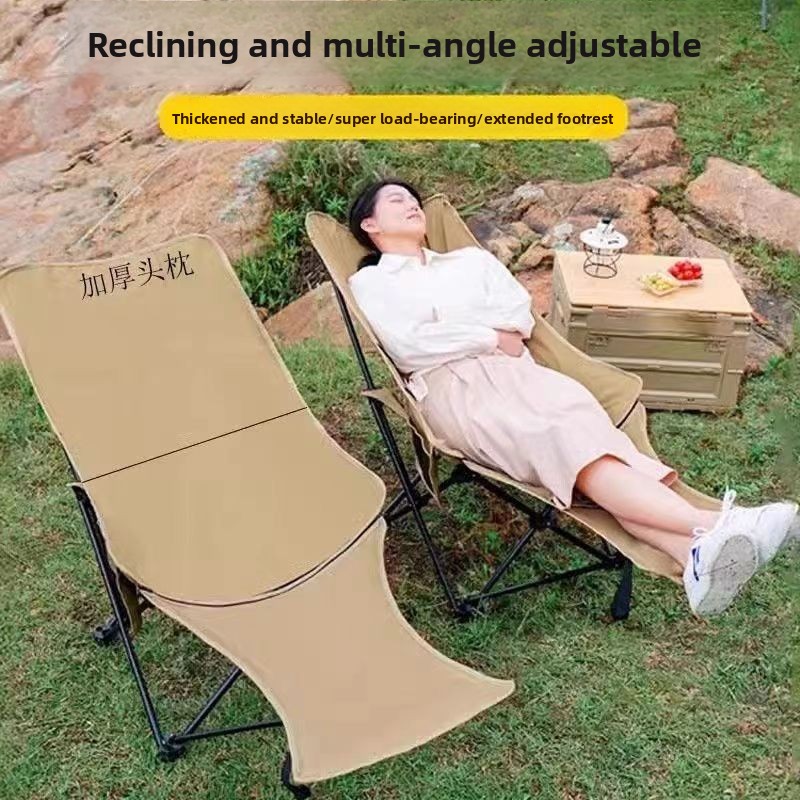 4つの調節可能な脚置き付きムーンチェア、キャンプ用折りたたみ - Outdoor Camping Lounge Chairs のレビューと価格