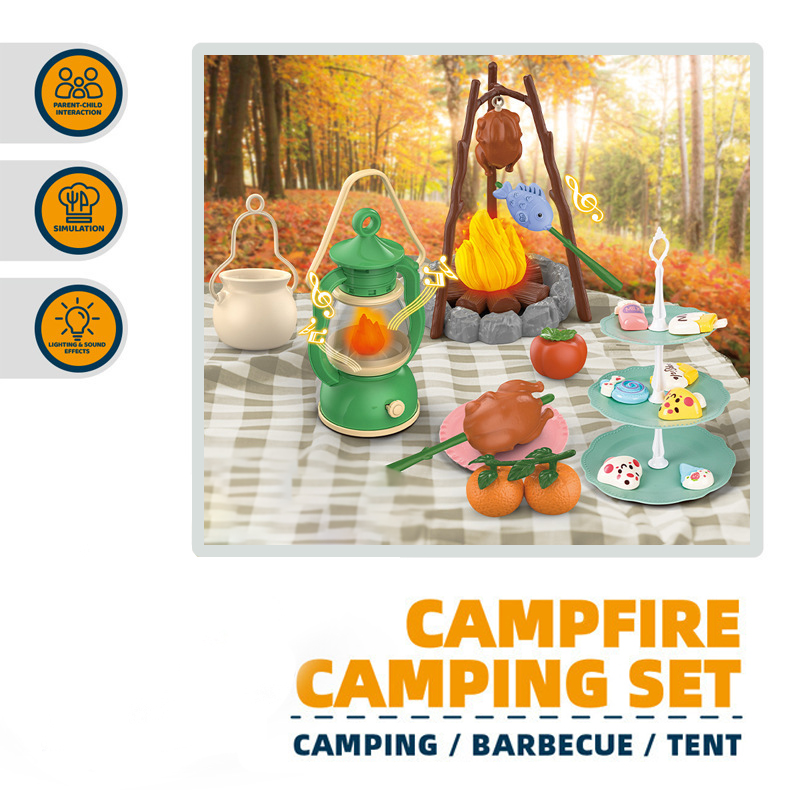 子供用キャンプセット キャンプファイヤーごっこ遊び 幼児向け - Outdoor Camping Kit のレビューと価格