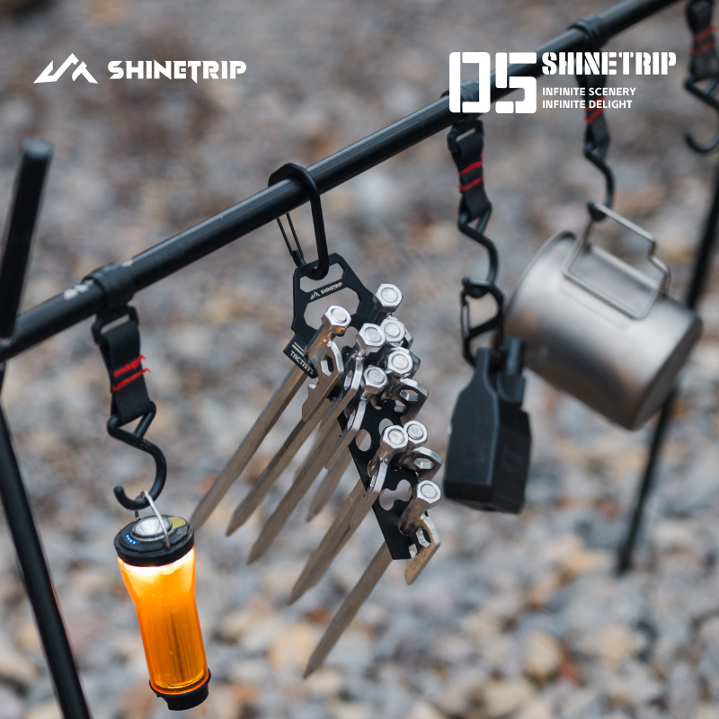 ShineTrip アウトドア グラウンドステーク収納ポーチ - Outdoor Camping Stores のレビューと価格