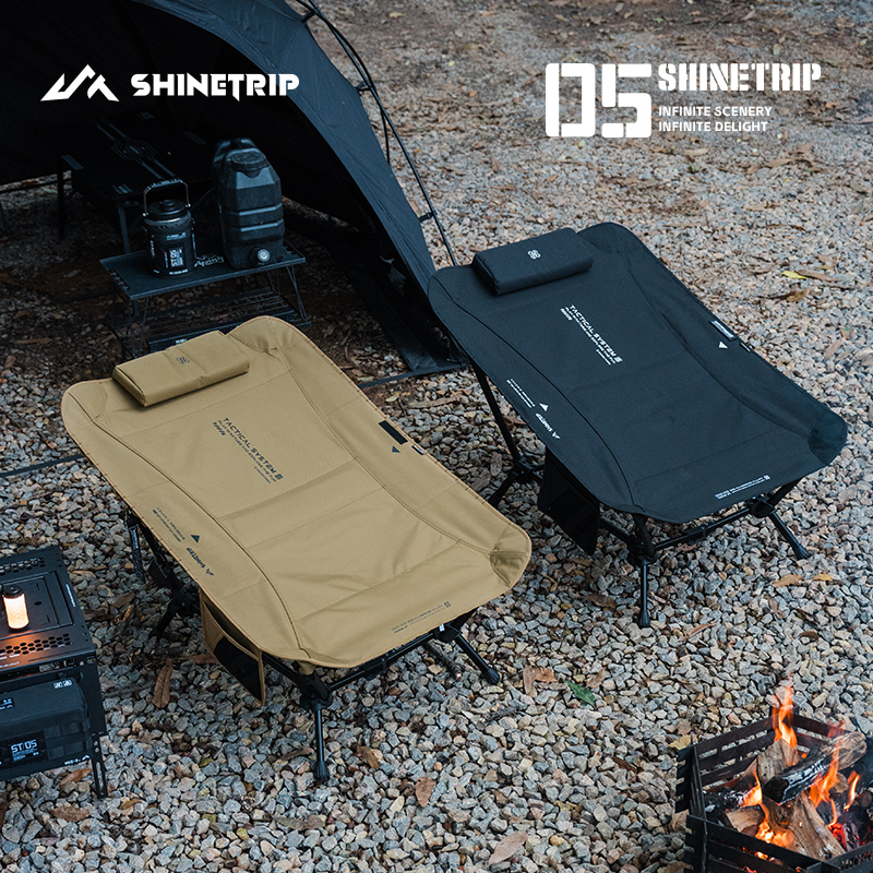 屋外リクライニングチェア ShineTrip アルミ合金製  - Outdoor Camping Lounge Chairs のレビューと価格